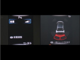 コーナーセンサーを装備。障害物までの距離に応じて警告音を変えてお知らせ。縦列駐車時や駐車場・車庫等での取り回しをサポートします。詳細は販売店スタッフまでお尋ね下さい。