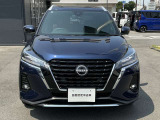 保険コメント ★日産ならではの安心を無償でプラス!!「日産カーライフ保険プラン」 詳しくは当店スタッフまで自動車保険も当社にお任せください。
