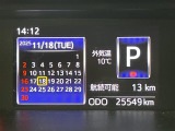 ◆【お問い合わせください】写真の内容に関してやおクルマ購入までの流れなどご不明点、ご質問等がございましたらお気軽にガリバー店舗までお問い合わせください。