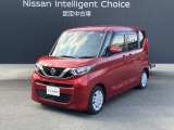 ニッサン ルークス X ワンオーナー メモリーナビ アラウンドモニター インテリキー