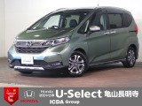 ◆Honda認定中古車をお探しの方はHondaU-Select亀山長明寺へお越しください!全車安心のU-Selectホッと保証付きです!敷地内試乗も可能です!オンライン商談も受付しています!◆