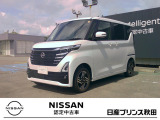 当社の車両検索いただき、誠にありがとうございます。気になるお車がございましたら何なりとご遠慮なく【在庫確認・見積依頼】をクリック送信して下さい。早々、ご連絡致します♪