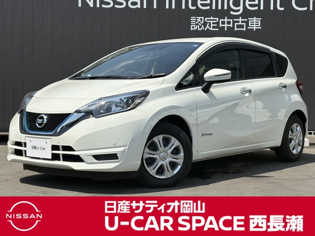 日産 ノート 