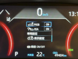 ◆【お問い合わせください】写真の内容に関してやおクルマ購入までの流れなどご不明点、ご質問等がございましたらお気軽にガリバー店舗までお問い合わせください。
