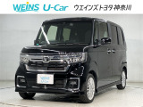 ネット限定!早期予約確定の可能性があります。このお車は掲載住所に展示はしておりません。 ご希望の既存店舗へ直接配送いたします。