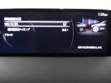 低速走行時に前方の障害物を検知して、衝突被害を軽減してくれるスマート・シティ・ブレーキ・サポートを装備!アクセルとブレーキの踏み間違えなどの急加速を抑制してくれる心強い装備です。