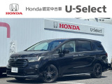 販売エリアは、神奈川県のみとなります。尚、ご契約、ご納車を含めご来店を頂ける方に限らせて頂きます。