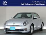 認定中古車として貴重なThe Beetle Designのリフレックスシルバーが入庫!