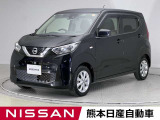 当店の在庫車をご覧いただきまして誠にありがとうございます。この他にも多数の画像がございますので、是非ご覧ください。お車の事などお気軽にお問い合わせ下さい。TEL0969-23-3823