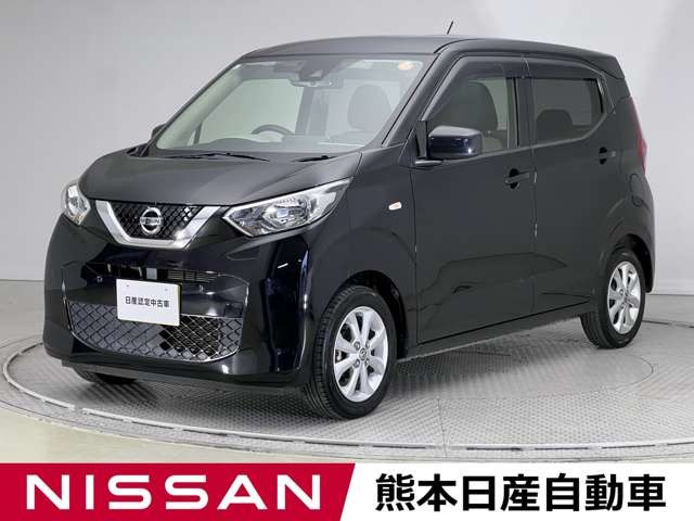 日産 デイズ 