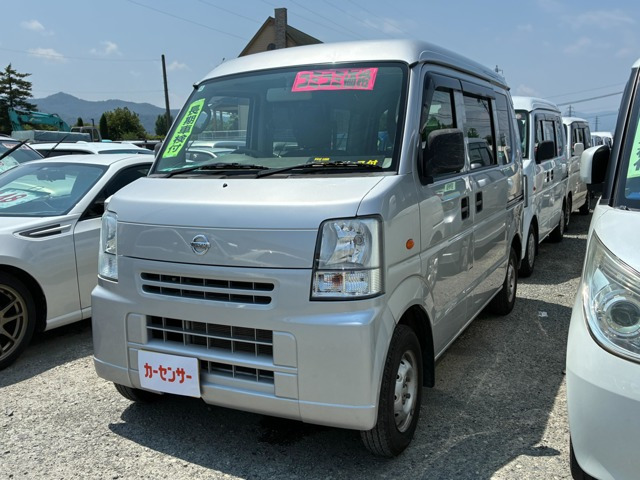 NV100クリッパー DX