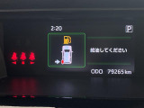 ◆北海道、東北、関東、中部、関西、中国、四国、九州、沖縄、全国各地どこからでも対応可能です!!お気軽にガリバーにお気軽にご相談ください!!