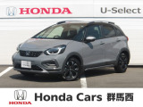 ★☆★ホンダカーズ群馬西 U-Select安中★☆★