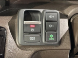 エコモードスイッチで省エネ運転も出来ます。