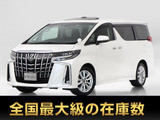 もうすぐ入庫!!入庫次第即ご案内可能!!※参考画像です。