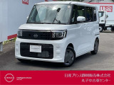 日産プリンス静岡丸子中古車センターです♪お気軽にお問い合わせください!