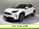 トヨタ高品質洗浄【まるごとクリーニング】・車両状態が一目瞭然の【車両検査証明書】・安心の【トヨタロングラン保証】の3つの安心をセットにした中古車が、トヨタ認定中古車!
