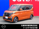 日産人気の、ルークス ハイウェイスターXプロパイロットED 入荷しました♪