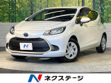 レーダークルーズコントロール オートハイビーム バックカメラ ETC