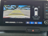 駐車時の安全確認をサポートするバックカメラも使用できます。