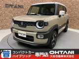 ■軽・普通車の届出済未使用車専門店の大谷自動車■ オールメーカーの届出済未使用車を取り扱っております。気になるお車がありましたらぜひお問い合わせください。お電話もお待ちしております(073-462-0492)