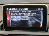 【ナビ地図バージョン情報】最新の情報等、詳しくはお問い合わせくださいませ。