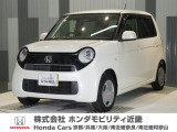 当店の販売車両はほとんどが自社での下取車とデモカー(展示 試乗車)から構成されており、安心してご購入できます。