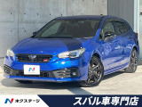 後期E型 セイフティプラス 禁煙車 フローティングナビ バックカメラ