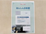 サポカーあんしん診断!トヨタ専用診断器で衝突被害軽減ブレーキなどの安全運転支援装置システムを点検しています。
