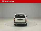 『TOYOTA認定中古車』は「まるごとクリーニング」で綺麗な内外装、「車両検査証」はプロによるチェック、買ってからも安心の「ロングラン保証」、3つの安心安全を標準装備したトヨタのブランドU-Carです