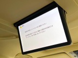 【フリップダウンモニター】大画面モニターで後席でもエンタメをお楽しみいただけます。小さなお子様にも大人気の装備です♪