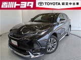 【四国四県・岡山】への販売に限らせて頂きます。