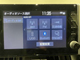 トヨタ純正9インチディスプレイオーディオ