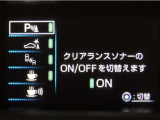 トヨタセーフティセンス(TSS)搭載車両です。内容は現車にてご確認ください。