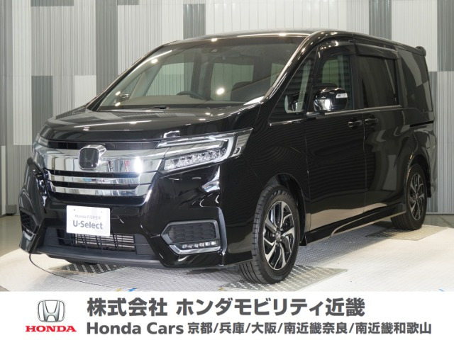 ホンダ ステップワゴン 