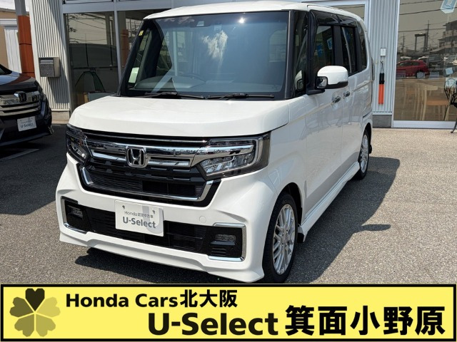 ホンダ N-BOXカスタム 