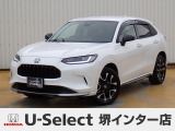 R06年式ZR-Vハイブリッド入荷しました!■純正ナビ■フルセグ■Rカメラ■ETC■AW■LED■ドラレコ