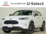 ZR-V e:HEV Z特別仕様車ブラックスタイル入荷いたしました、お気軽にお問い合わせください。当社では、お客様に安心してお車をお選びいただくため、ご購入前に現車のご確認をお願いしております。