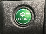 ★ECONスイッチ★ エコドライブを加速しよう!スイッチをONにすると、運転の仕方によるロスを抑え込み燃費をよくするようクルマが頑張ります(*^ー^*)燃費向上にチャレンジ♪
