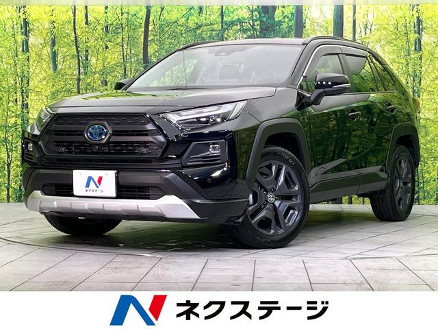トヨタ RAV4 