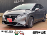 当店の在庫をご覧頂きありがとうございます。軽自動車〜1BOXカーまで日産車を中心に取り扱っております。豊富な在庫の中からお客様にピッタリの1台をお選び下さい!