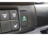 ECONスイッチの効果とあなたの運転で、クルマと力をあわせ「燃費向上=ガソリン代の節約=CO2 削減」のチャレンジをお楽しみください。