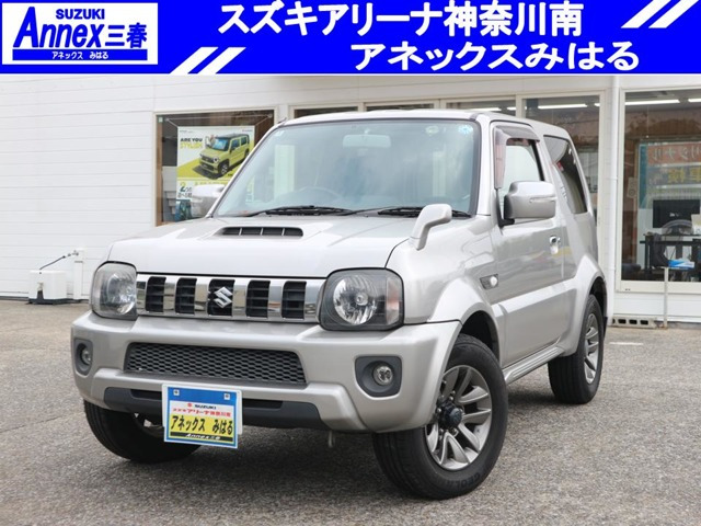 ジムニーシエラ 1.3 ランドベンチャー 4WD 