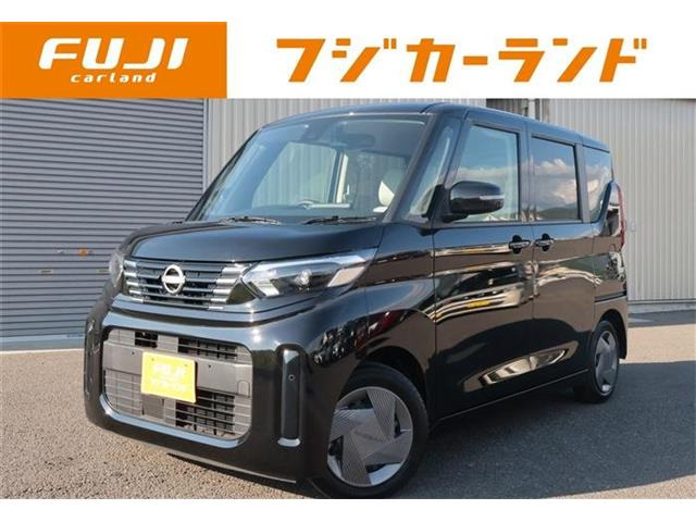 日産 デイズルークス 