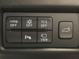 運転席回りのスイッチで安全装備のON/OFFも簡単に!