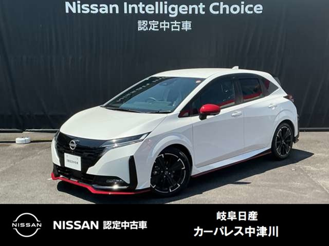 ノートオーラ 1.2 NISMO チューンド e-POWER 4WD 