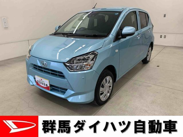 ダイハツ ミライース 