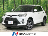 禁煙車 9型ディスプレイオーディオ バックカメラ 衝突被害軽減システム