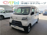 ダイハツ ハイゼットカーゴ