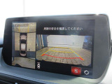 360&deg;ビューモニターを搭載しています。コーナーセンサーと合せてお使いいただくことで、安全、安心にお車の取り回しを行っていただけます。